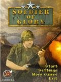 Soldier Of Glory SE176x220