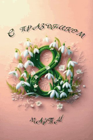 file_102119278