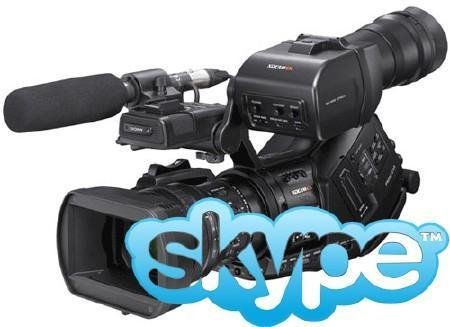 Evaer Video Recorder for Skype 1.6.2.77