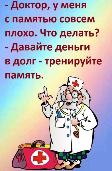 file_103189477