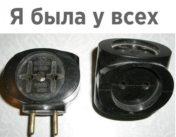 IMG 20251215 223122