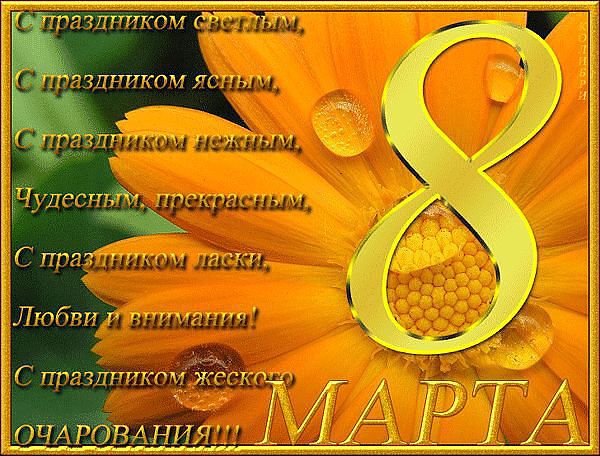 image (63)