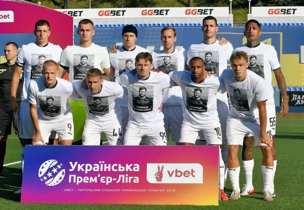 Заря