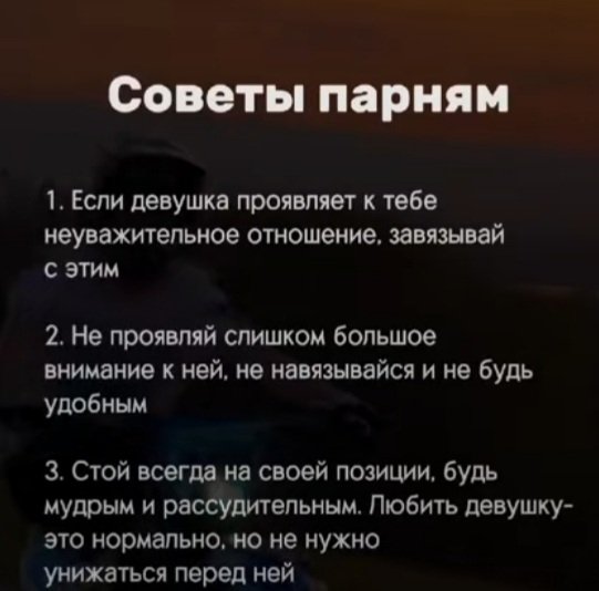 file_96555789