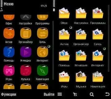 18folders