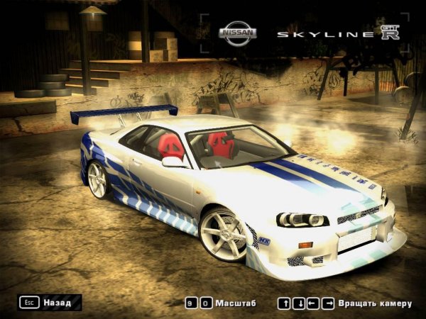 nissan skyline gtr r34