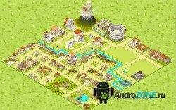empire story v1.0.1