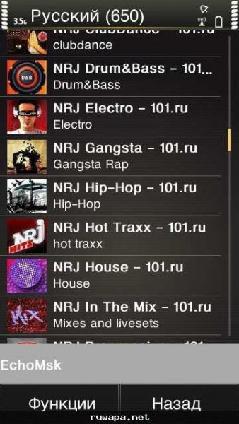 internetradio v3 182730