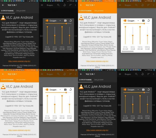 VLC v2.9.1(12090107)lite.mod.arm64v8