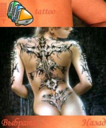 Tattoo 055