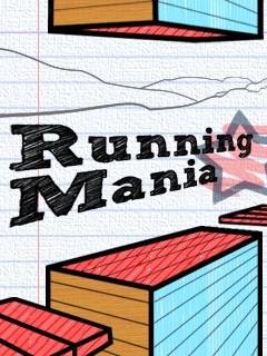 running mania