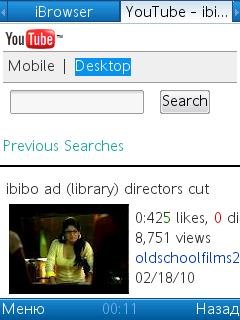 ibibo ibrowser2.5 final ru by Berteq