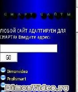 startpage opera by sonic