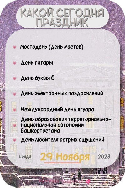 file_95173972