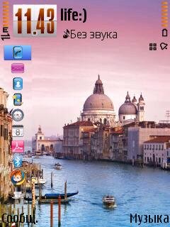 pink river 572783