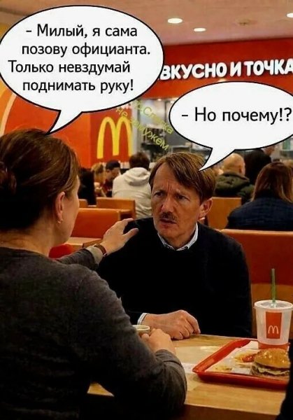 IMG 20260729 105248