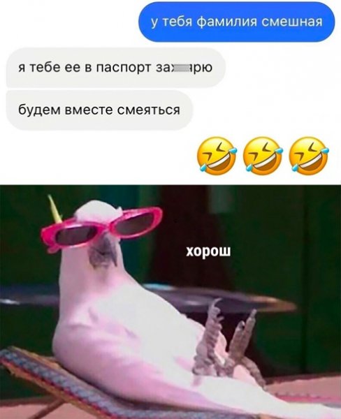 file_95717145