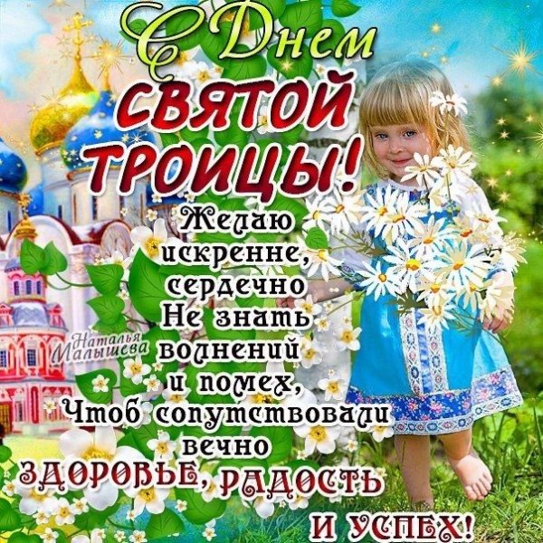 file_93739034