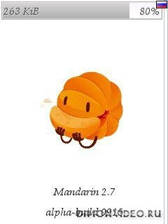 mandarin 0915