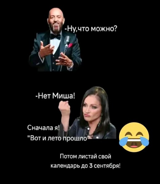 file_103254774