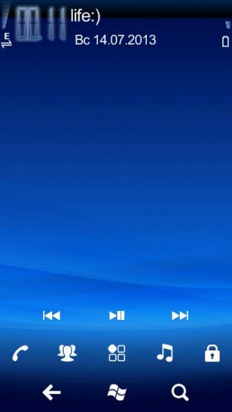 LumiaNaviBar v1.05(2)