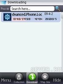 Download Accelerator v1.38