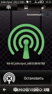 joikupremium