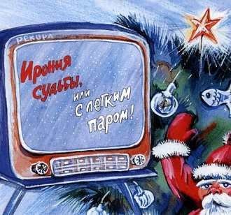 Микаэл Таривердиев - Последний вальс