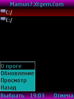 NoIPNoPortEmbedder