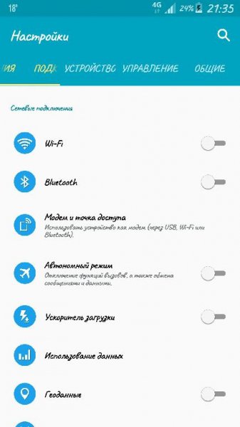 AaSoftWritingFlipFont