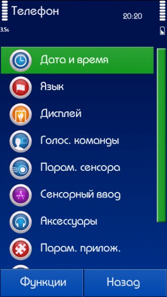 Fonts