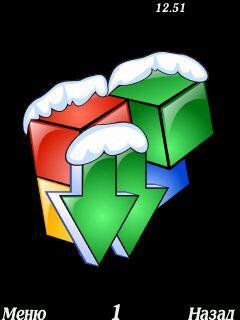 SmartInstaller v1.01 s60v3v5