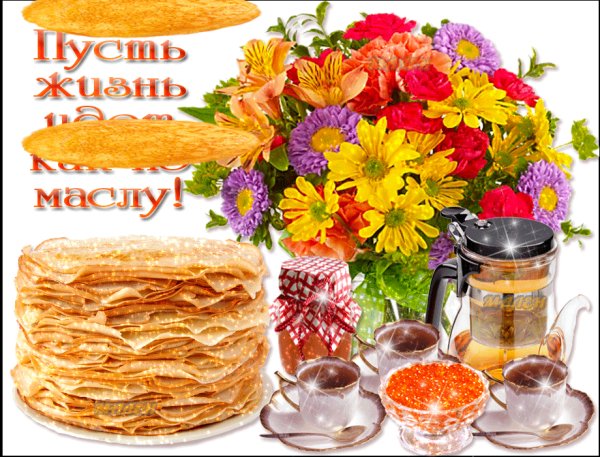 IMG 20190304 122427