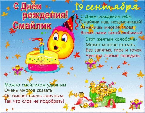 file_78880044