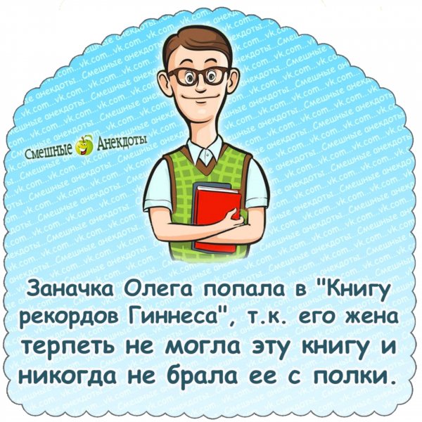 file_102799471