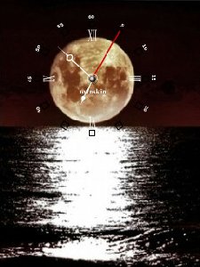 Moonroad