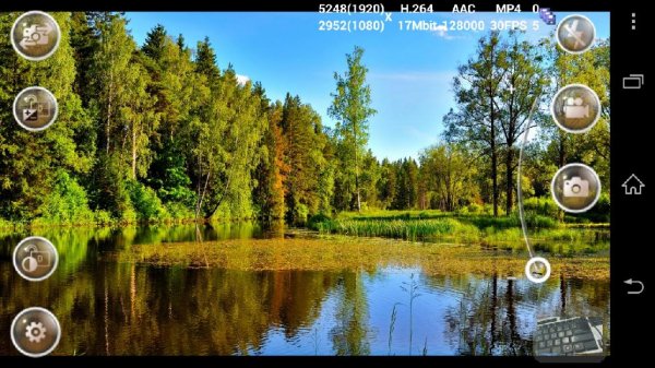 lgCamera.Pro 7.0 100.Mod