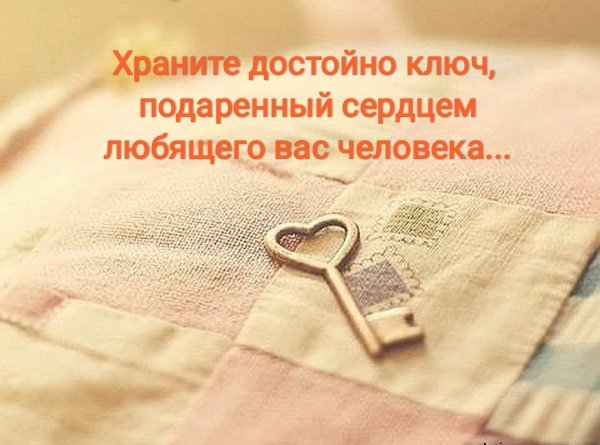 IMG 20190129 160045