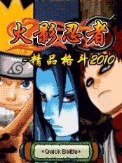 naruto blood fighting 2010 360x640