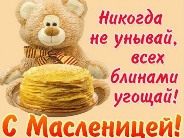 file_83955806