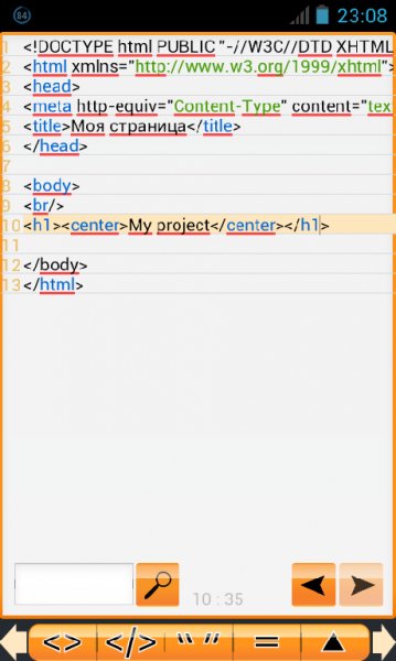 Android.WebEditor.PRO Crack