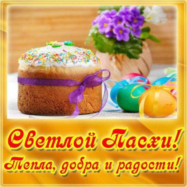 file_84185786