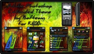Adobe Photoshop Extended Theme K800