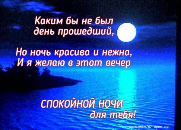 IMG 20180907 174428