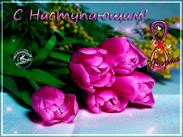 IMG 20170306 075818 0
