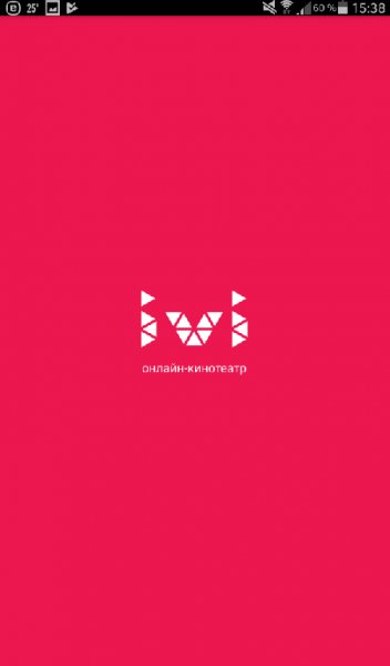 IVI ver.8.1.2
