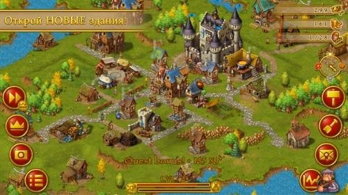 Townsmen Premium v 1.5.0 [Мод много дене