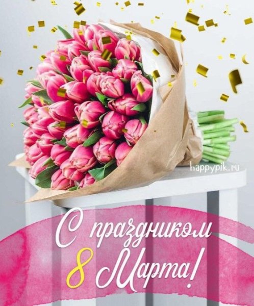 IMG 20231016 042347