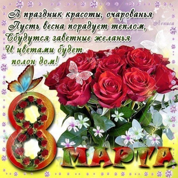IMG-e33d97ee526d39130f049c60ab313d1a-V