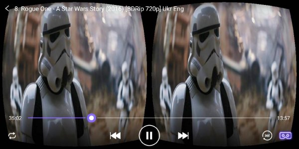 KMPlayer-VR-v0.1.9